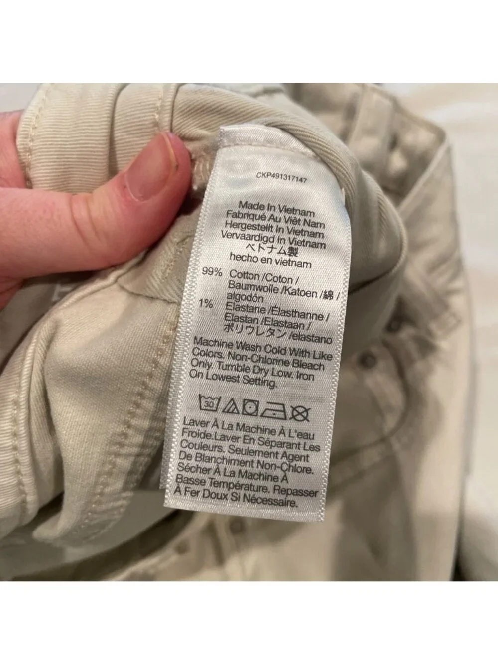 NWT FLAWED Madewell Allday 1991 Straight-Leg Pant 35x34 Beige Stretch Relaxed